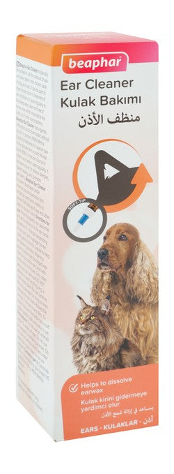 منظف الأذن دياجنوس 50 مل