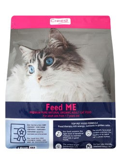طعام عضوي جاف من كريد للقطط البالغة (من 1 إلى 7 سنوات)