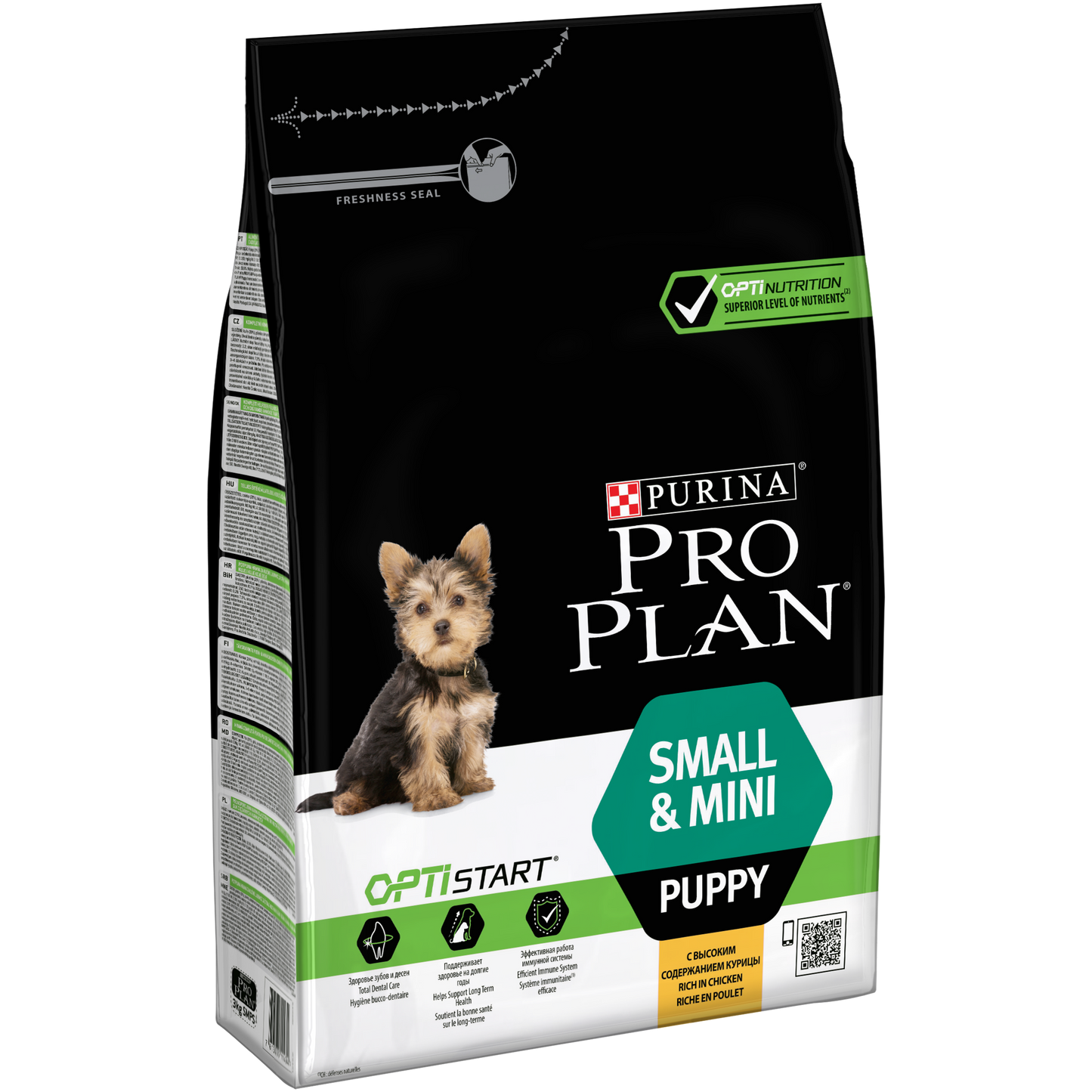 ProPlan Small & Mini Puppy Chicken 3kg