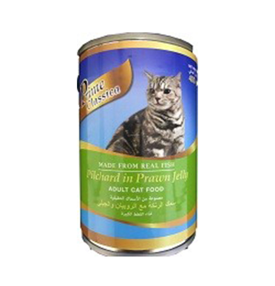 prime classica, dubai pet food, pet shop near me, puppies online, pet, buy pet, pet food in dubai, pet clothes shop, pet store dubai, dog food dubai, pet online, pet shops in dubai, pets market warsan