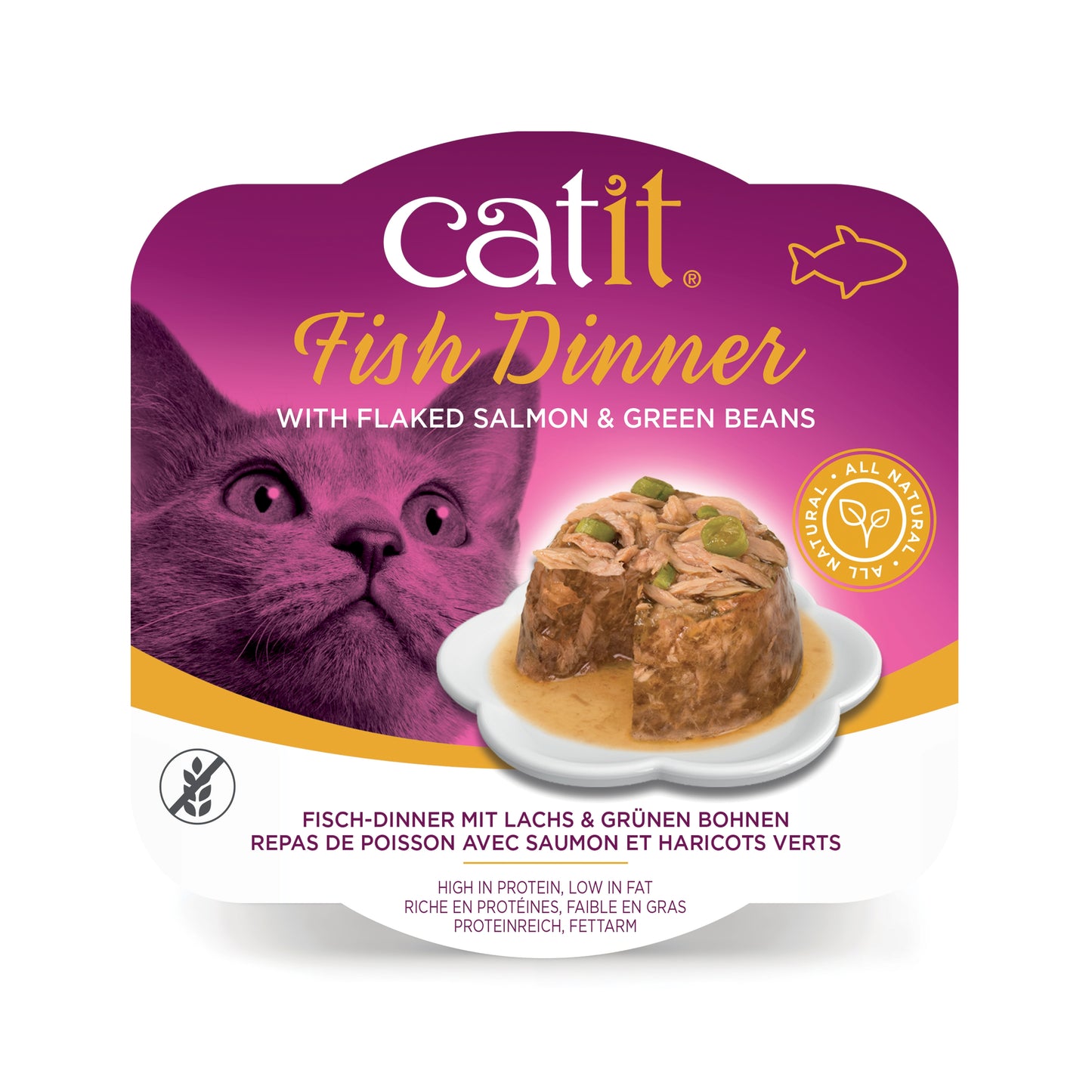 Catit Fish Dinner, Salmon & Green Beans 80g