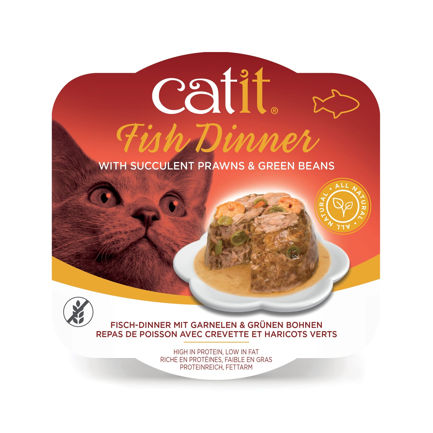 Catit Fish Dinner, Prawns & Green Beans 80g