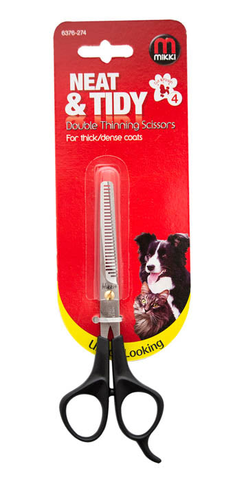 مقص التخفيف المزدوج