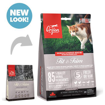 أوريجين فيت آند تريم كات 1.8 كجم