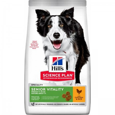 hills, hill's, dubai pet food, pet shop near me, puppies online, pet, buy pet, pet food in dubai, pet clothes shop, pet store dubai, dog food dubai, pet online, pet shops in dubai, pets market warsan