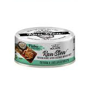 وصفة حساء الدجاج والمأكولات البحرية الخام المطلقة - 80 جرام