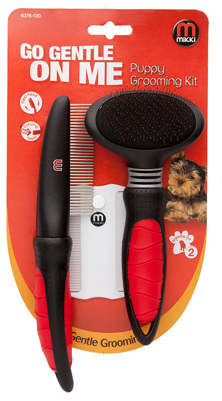 مجموعة العناية بالجراء