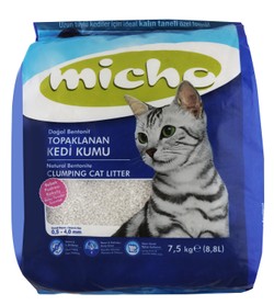 Micho Clumping Cat Litter Baby Powder Scent with Natural Bentonite 7.5 kg