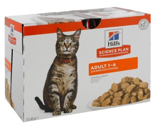 Hill’s Science Plan Adult Wet Cat Food Beef Pouches (12x85g)
