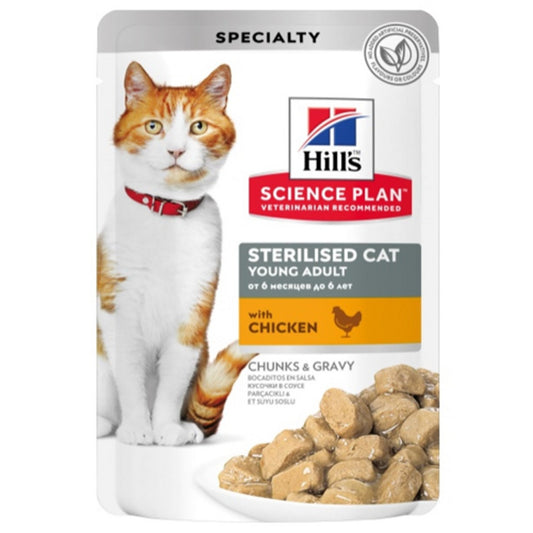 Hill's Science Plan Specialty Wet Food with Chicken & Gravy for Sterilized Adult Cats (6-72 Months)