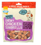 Good Boy Chewy Chicken Dumbbell Shaped Dog Treats with Chicken
