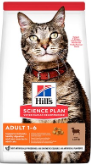 Hill's Science Plan Dry Food with Lamb for Adult Cats (1-6 Years)