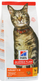 Hill's Science Plan Dry Food with Chicken for Adult Cats (1-6 Years)