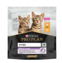 Purina Pro Plan Opti Start Original Dry Food with Chicken for Kittens (1-12 Months)