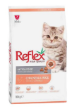 Reflex Dry Food with Chicken & Rice for Kittens