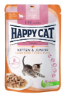 Happy Cat Wet Food with Farm Duck in Sauce for Kittens & Junior Cats (2-12 Months)