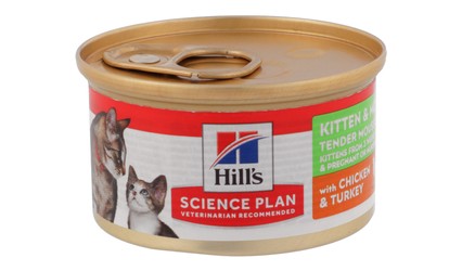 Hill's Science Plan Wet Food with Chicken & Turkey for Kittens & Mother Cats 85 gr