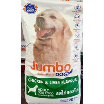 Jumbo Dog Food - Chicken and Liver 20kg