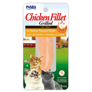 دجاج إينابا المشوي مع مرق بنكهة 25 جرام