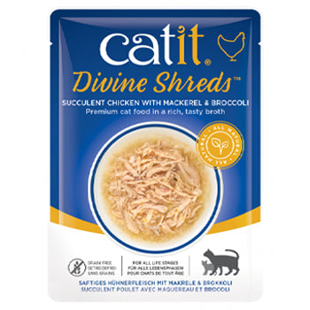 كاتيت قطع دجاج ديفاين مع الماكريل والبروكلي 75 جرام 